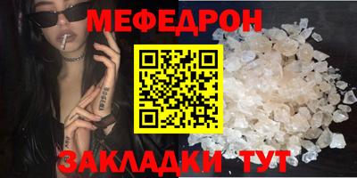 ГАЛЛЮЦИНОГЕННЫЕ ГРИБЫ Коммунар