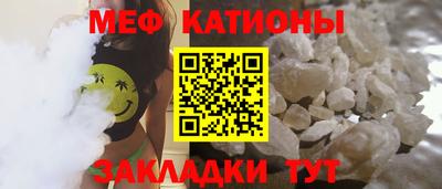 ГАЛЛЮЦИНОГЕННЫЕ ГРИБЫ Коммунар