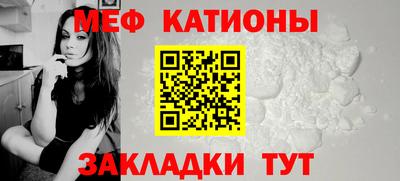 дистиллят марихуана Конаково
