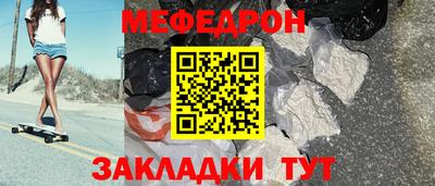 дистиллят марихуана Конаково