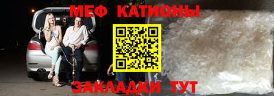дистиллят марихуана Конаково