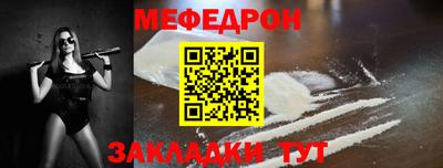 ГАЛЛЮЦИНОГЕННЫЕ ГРИБЫ Коммунар