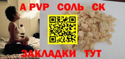 ГАЛЛЮЦИНОГЕННЫЕ ГРИБЫ Коммунар