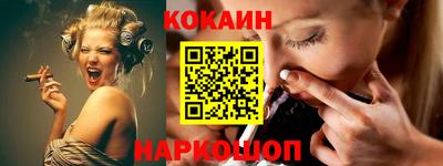 круглые Комсомольск-на-Амуре