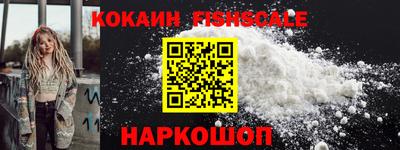 круглые Комсомольск-на-Амуре
