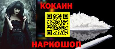 круглые Комсомольск-на-Амуре