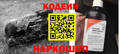 ГАЛЛЮЦИНОГЕННЫЕ ГРИБЫ Коммунар