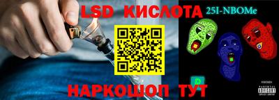 дистиллят марихуана Конаково
