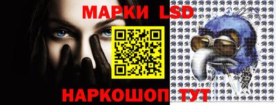 дистиллят марихуана Конаково