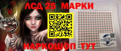 дистиллят марихуана Конаково