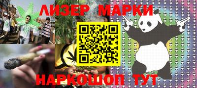 ГАЛЛЮЦИНОГЕННЫЕ ГРИБЫ Коммунар