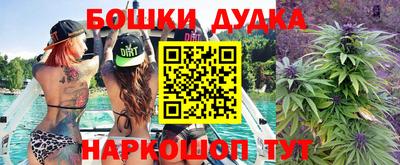 ГАЛЛЮЦИНОГЕННЫЕ ГРИБЫ Коммунар
