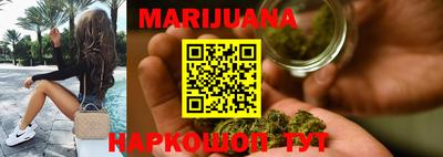 ГАЛЛЮЦИНОГЕННЫЕ ГРИБЫ Коммунар
