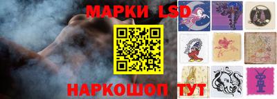 дистиллят марихуана Конаково