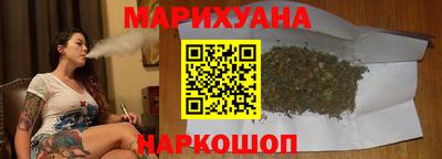 круглые Комсомольск-на-Амуре
