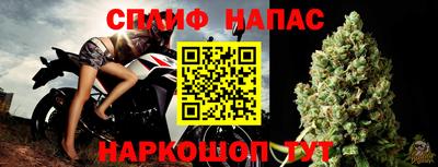 ГАЛЛЮЦИНОГЕННЫЕ ГРИБЫ Коммунар