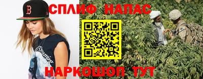 ГАЛЛЮЦИНОГЕННЫЕ ГРИБЫ Коммунар