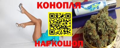 круглые Комсомольск-на-Амуре