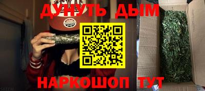 круглые Комсомольск-на-Амуре