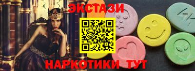 дистиллят марихуана Конаково