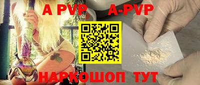 ГАЛЛЮЦИНОГЕННЫЕ ГРИБЫ Коммунар