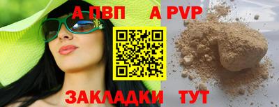 ГАЛЛЮЦИНОГЕННЫЕ ГРИБЫ Коммунар