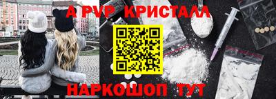 ГАЛЛЮЦИНОГЕННЫЕ ГРИБЫ Коммунар