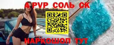дистиллят марихуана Конаково
