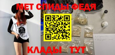 ГАЛЛЮЦИНОГЕННЫЕ ГРИБЫ Коммунар