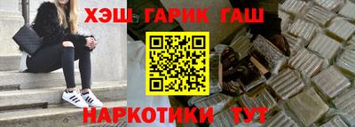 ГАЛЛЮЦИНОГЕННЫЕ ГРИБЫ Коммунар