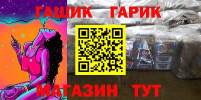 ГАЛЛЮЦИНОГЕННЫЕ ГРИБЫ Коммунар