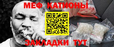 круглые Комсомольск-на-Амуре