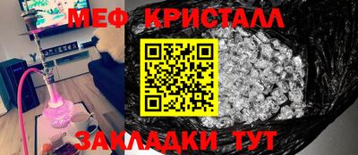 ГАЛЛЮЦИНОГЕННЫЕ ГРИБЫ Коммунар