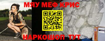 ГАЛЛЮЦИНОГЕННЫЕ ГРИБЫ Коммунар