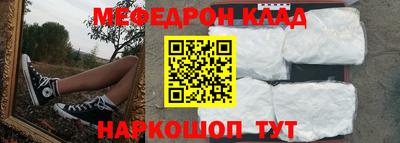 круглые Комсомольск-на-Амуре